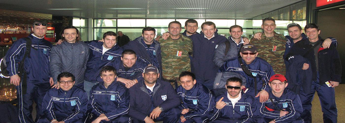 World Cup Ice Hockey Qualifiers